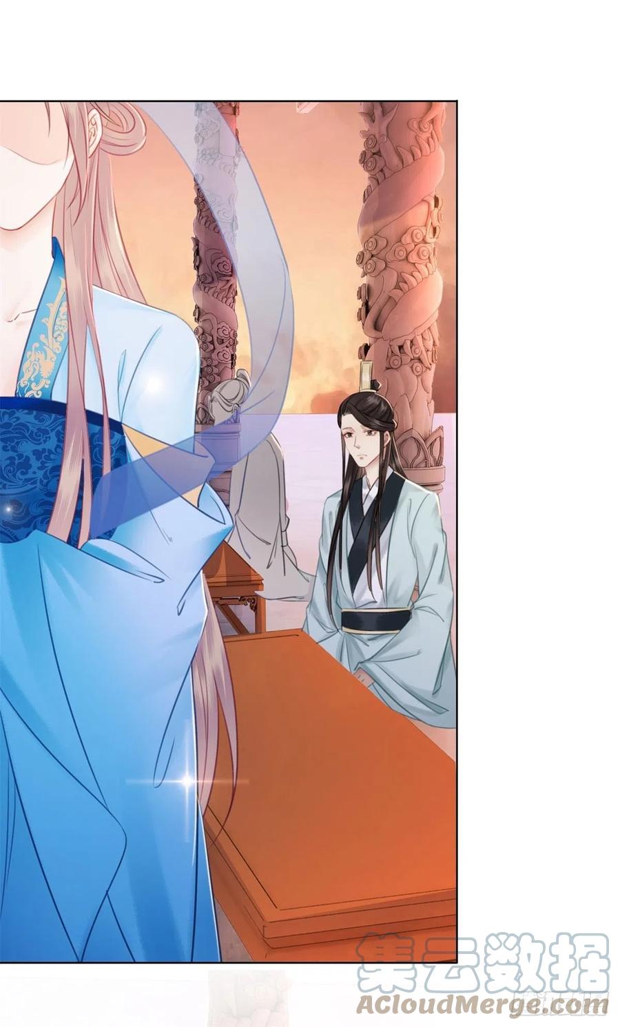188 灵魂吸引-第190话