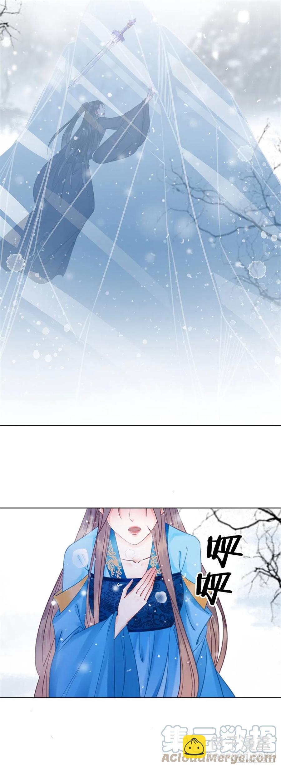 192 真正的愿望-第194话