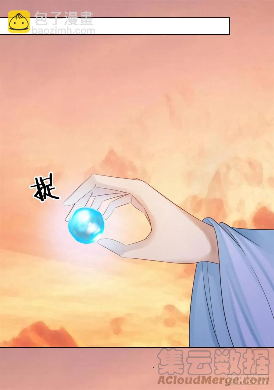 198 投其所好？-第200话