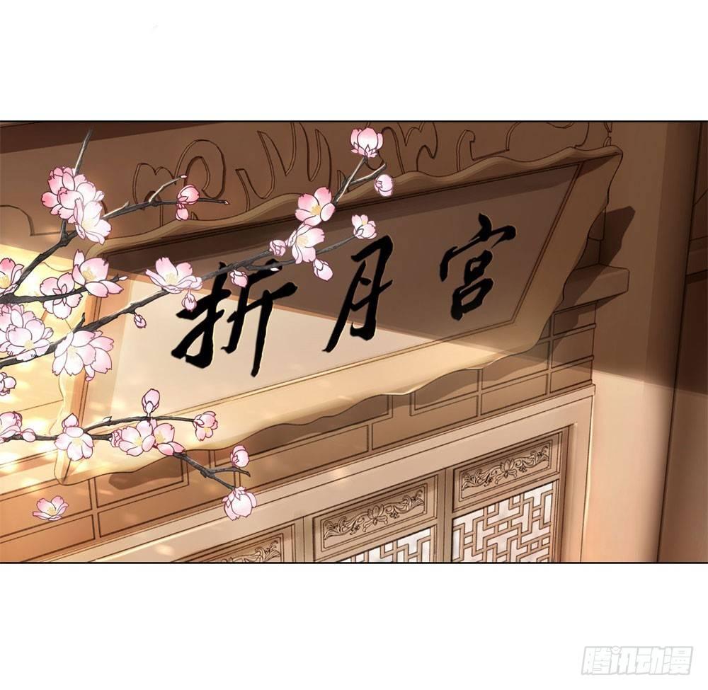 竟无视我的魅力(1/2)-第30话