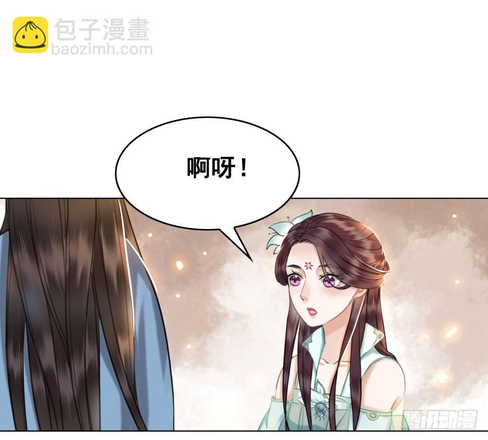 竟无视我的魅力(1/2)-第30话