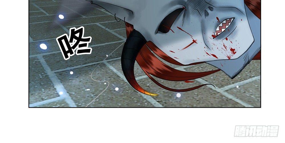 我想要你对我负责(1/2)-第32话