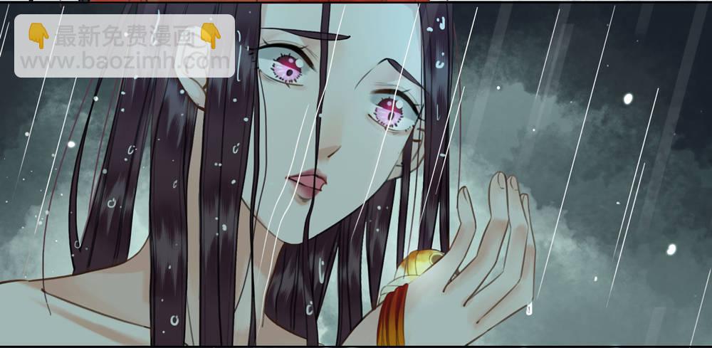 秦邺，再也不见了-第34话