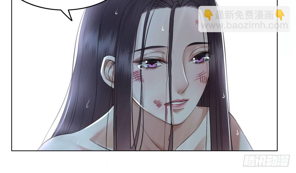 秦邺，再也不见了-第34话