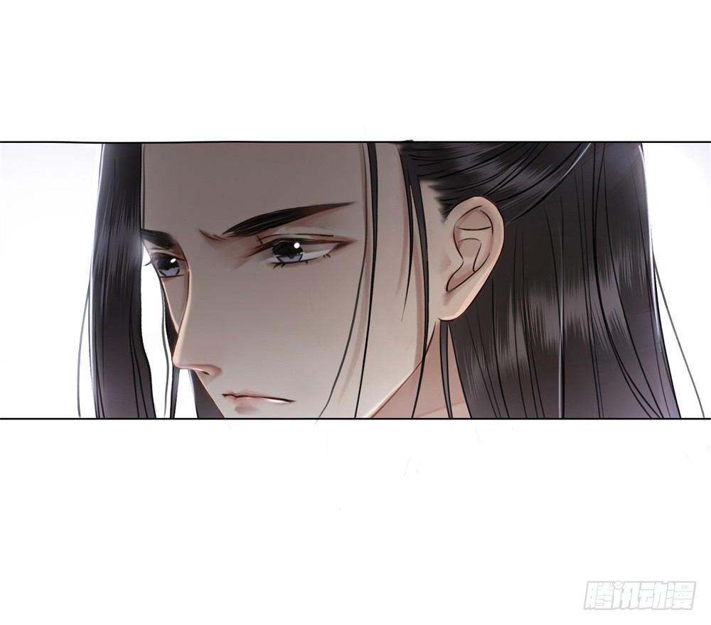 是时候迈出第一步了！(1/2)-第38话