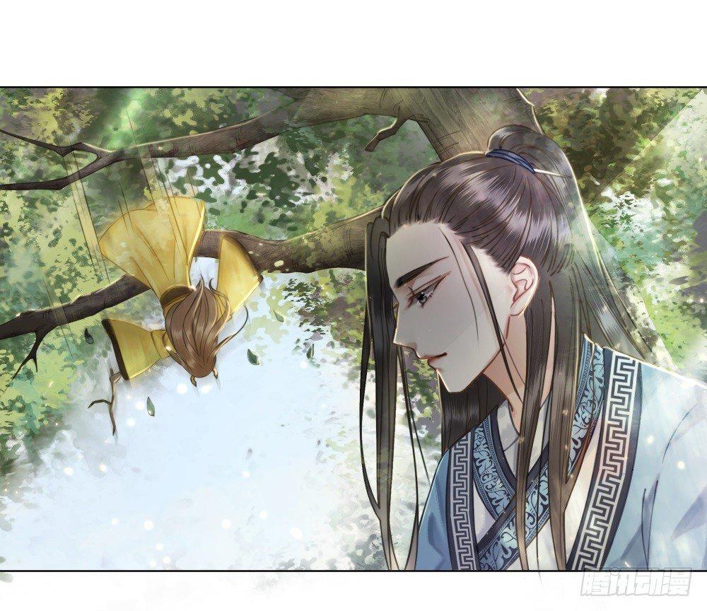 是时候迈出第一步了！(1/2)-第38话