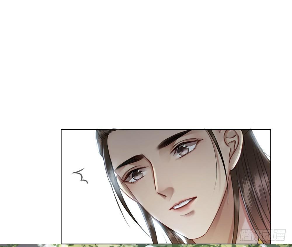 是时候迈出第一步了！(1/2)-第38话