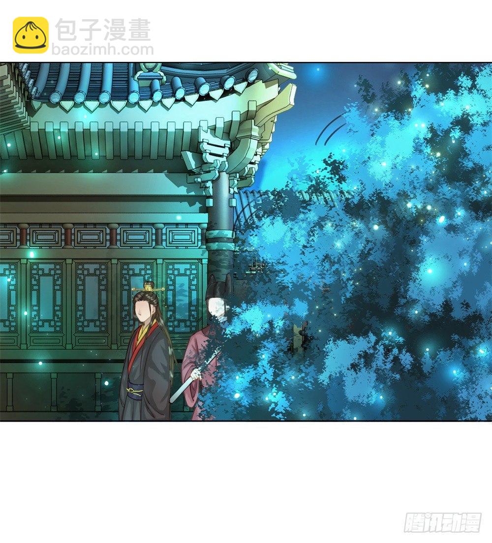 是时候迈出第一步了！(1/2)-第38话