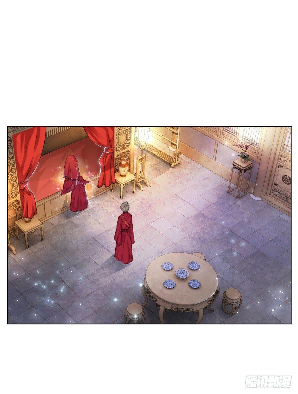 状元郎我看好你！(1/2)-第44话