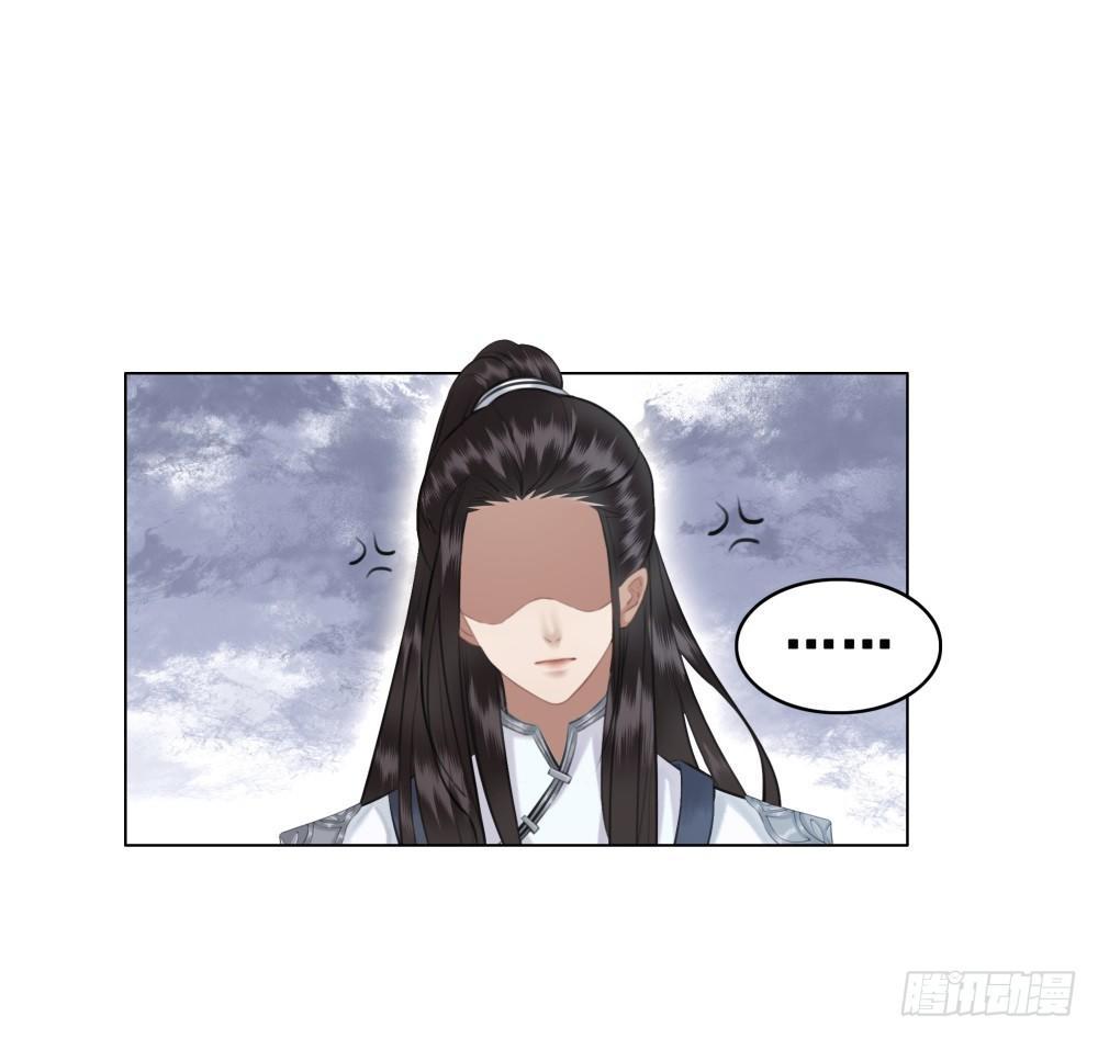 状元郎我看好你！(1/2)-第44话