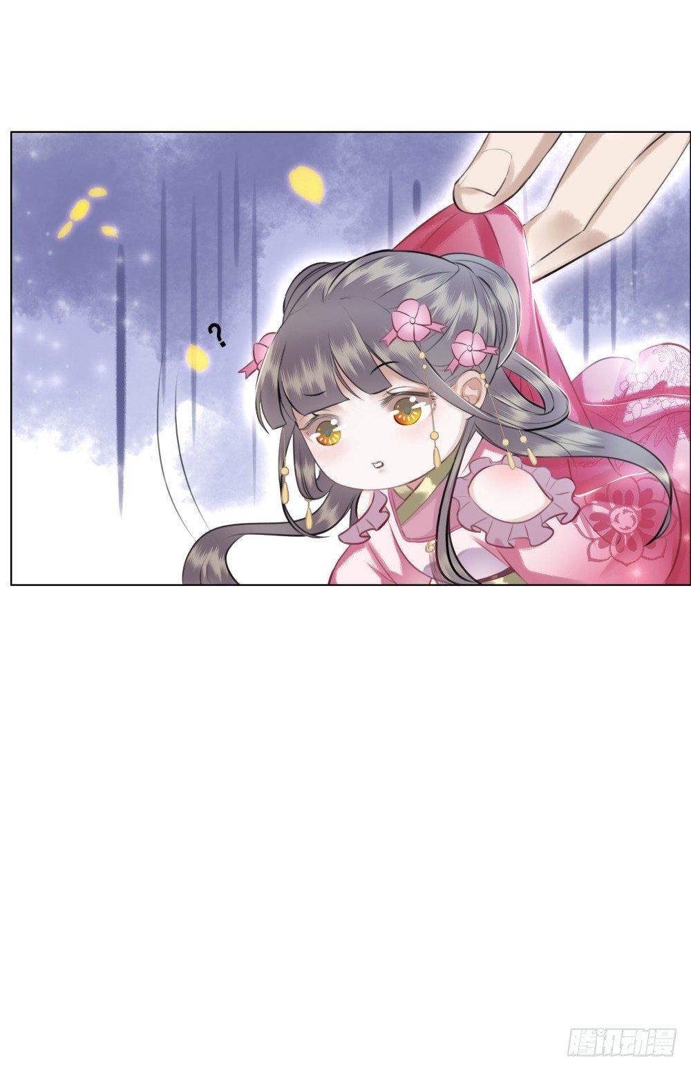 状元郎我看好你！(1/2)-第44话