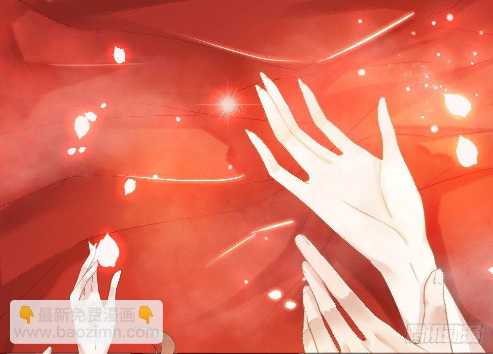 状元郎我看好你！(1/2)-第44话