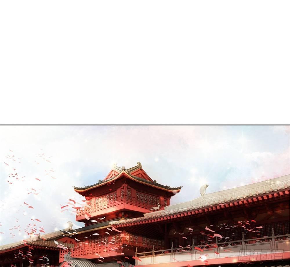 此绳一系，终不可逭(1/2)-第46话