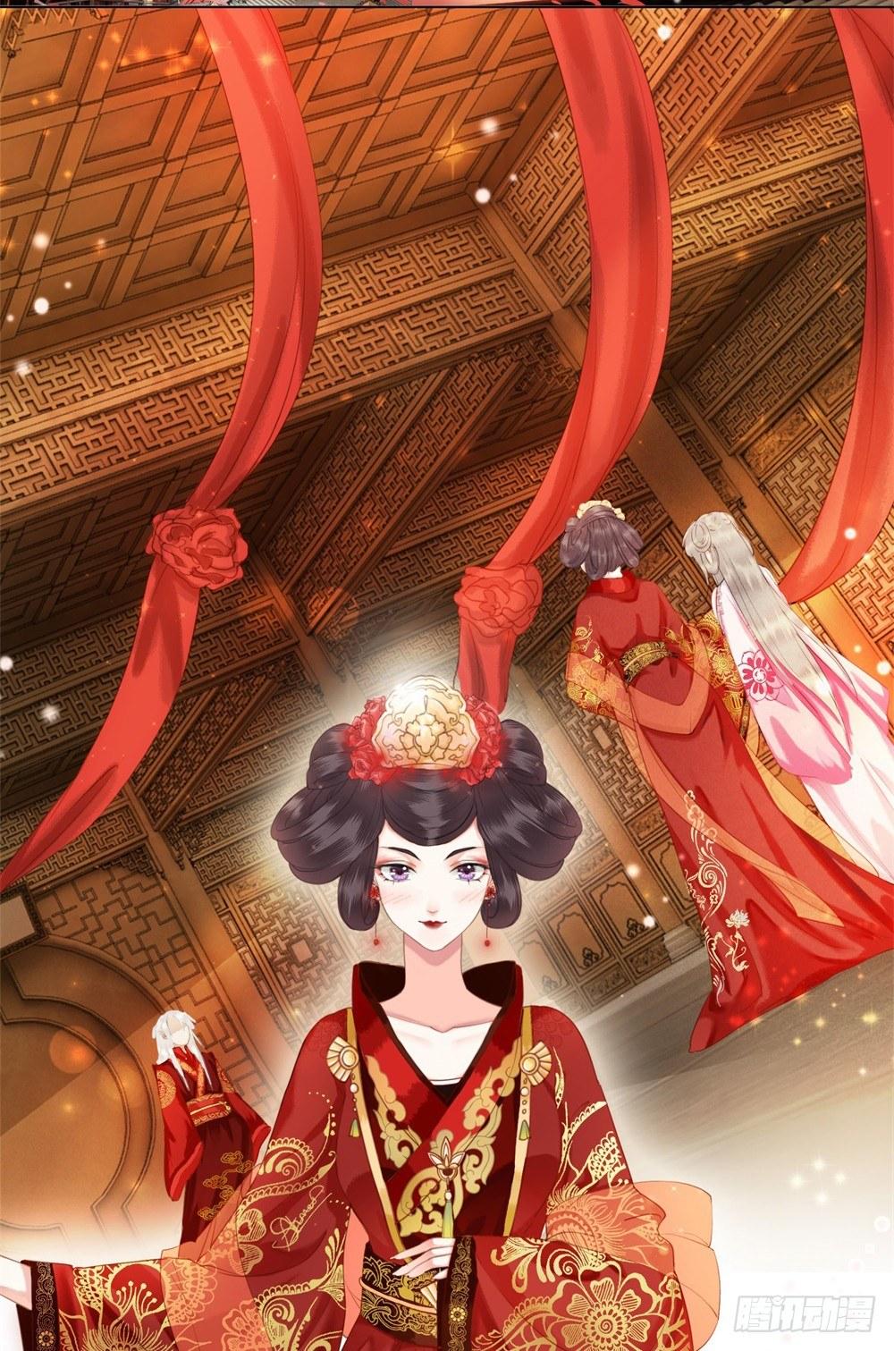 此绳一系，终不可逭(1/2)-第46话