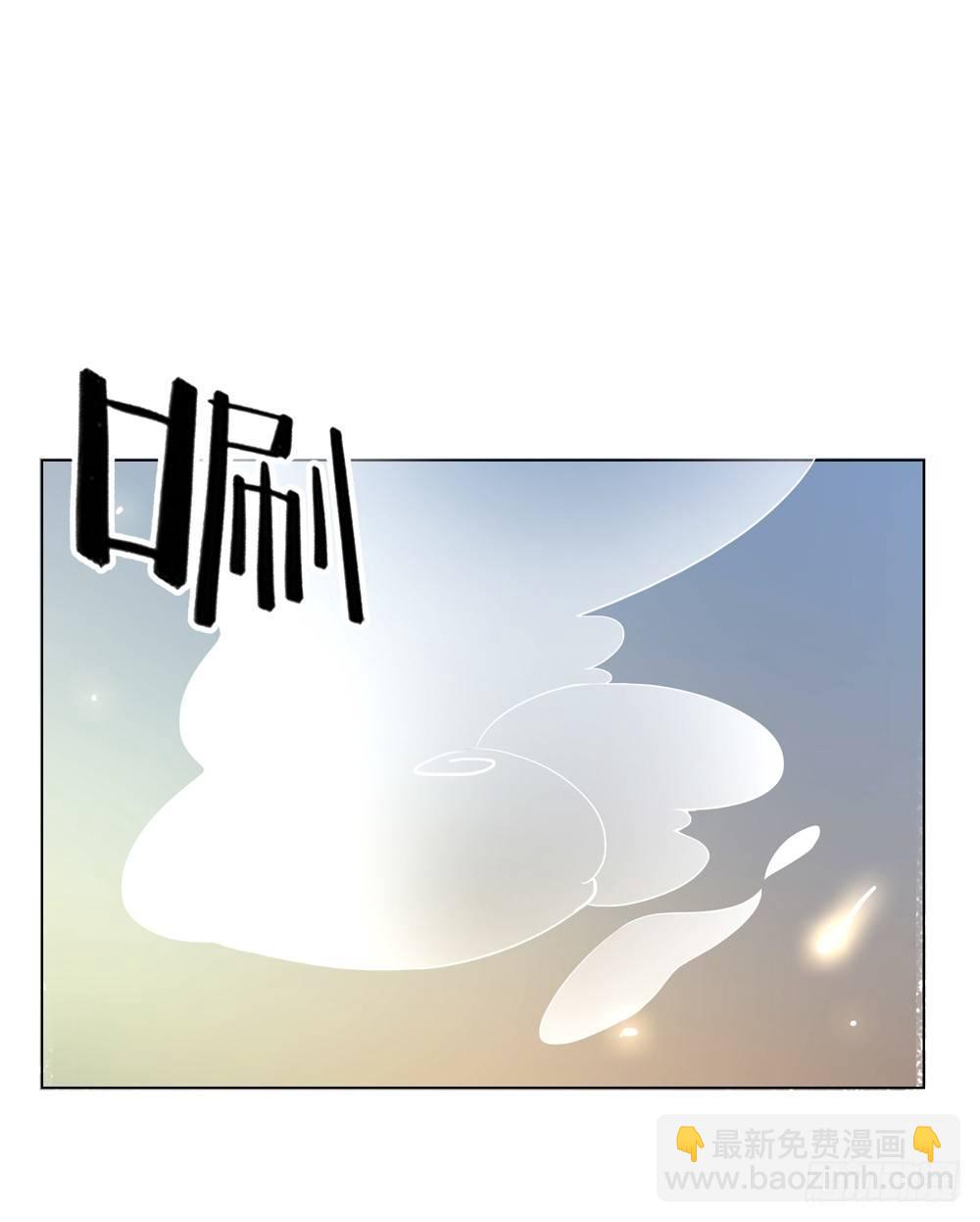 龙椅它硌腚！(1/2)-第6话