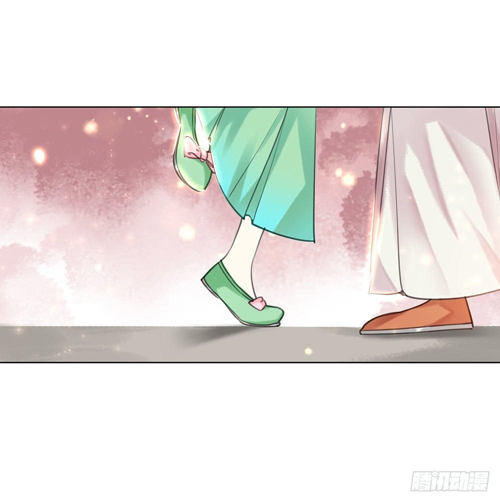 陆乔的灯(1/2)-第52话