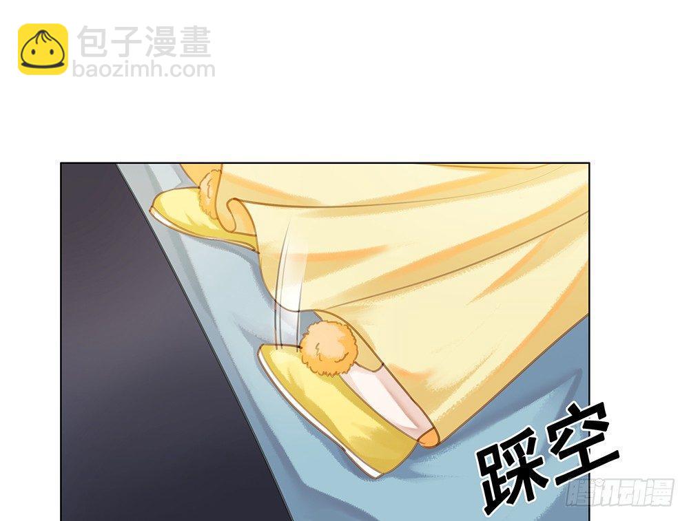 陆乔的灯(1/2)-第52话