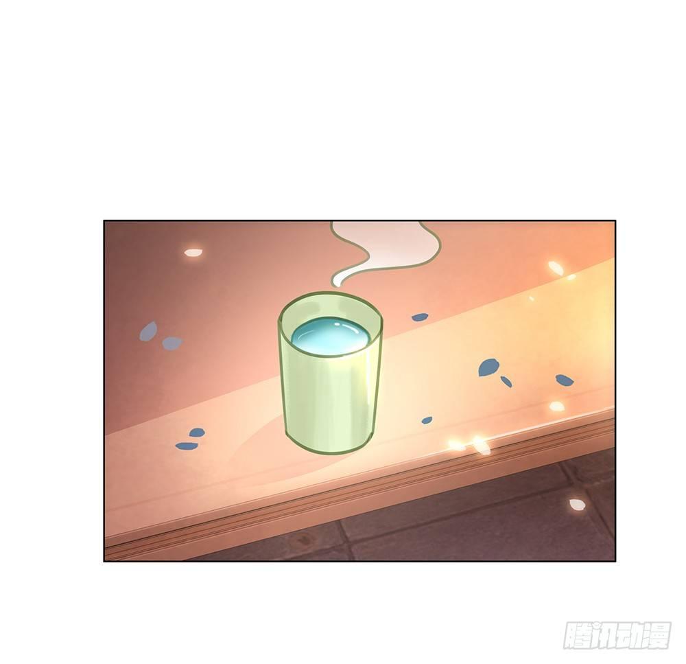 她的味道(1/2)-第54话