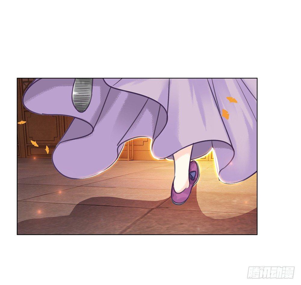 见一面，等一生(1/2)-第56话