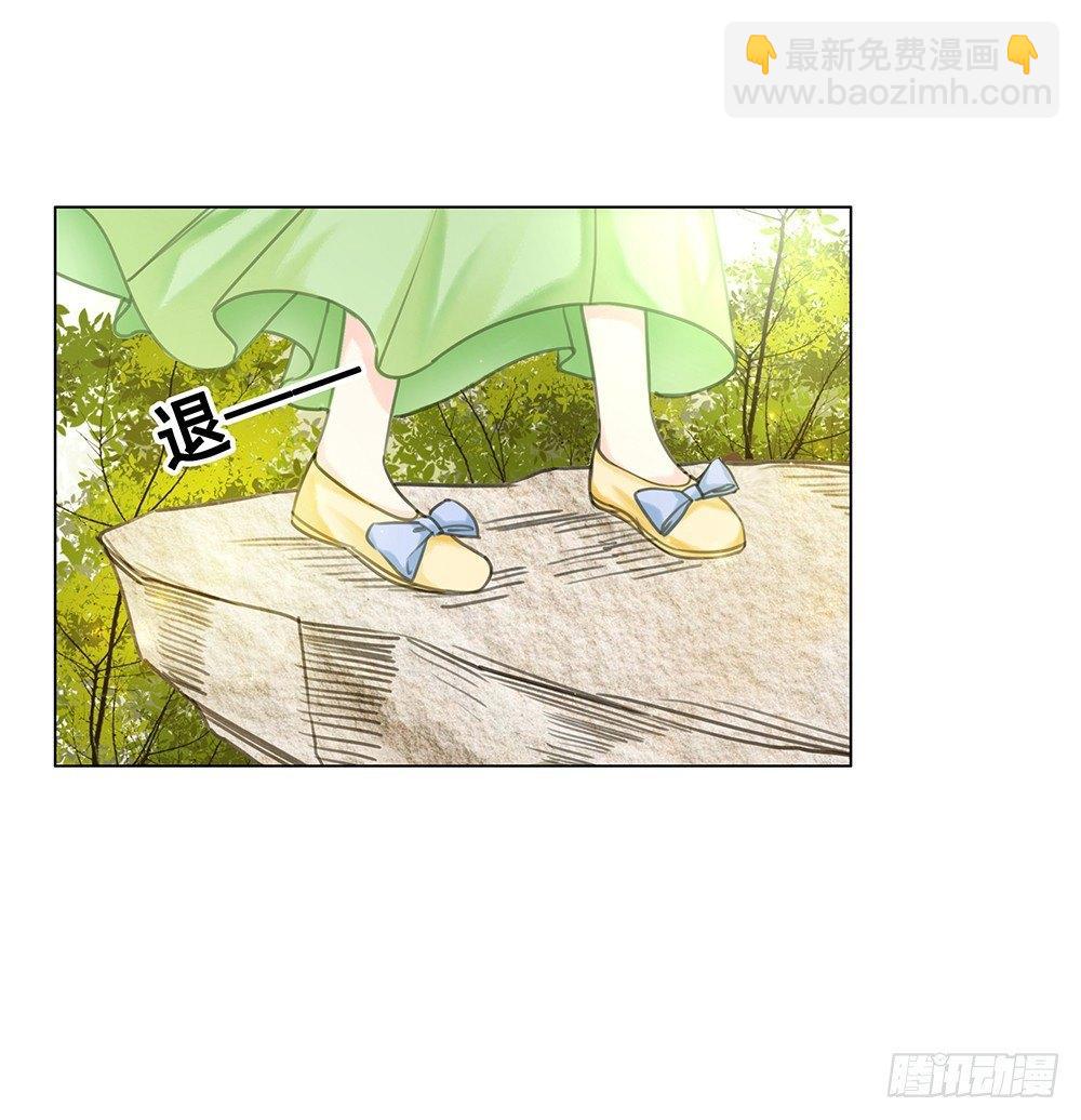 忘与不忘(1/2)-第58话