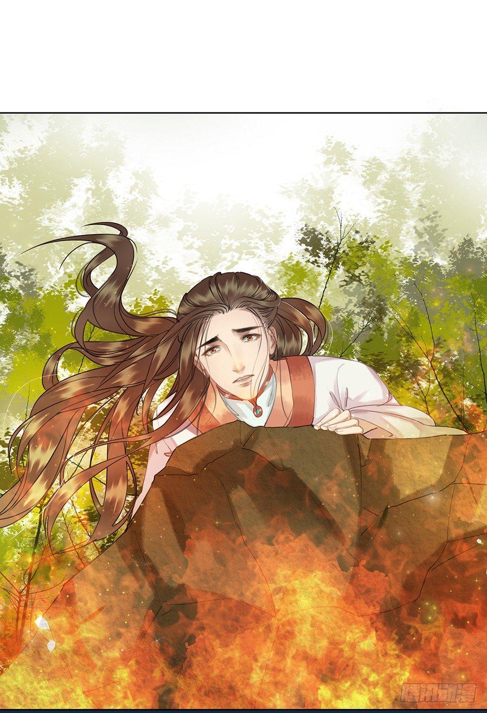忘与不忘(1/2)-第58话