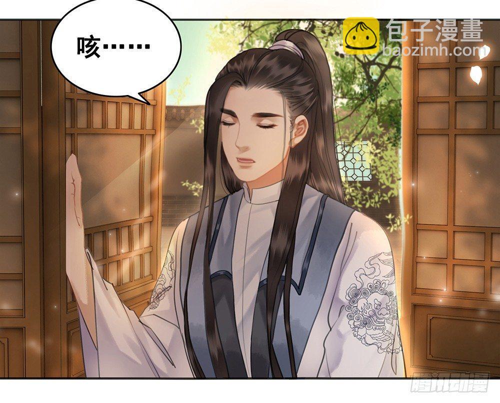 昨晚发生了什么(1/2)-第62话