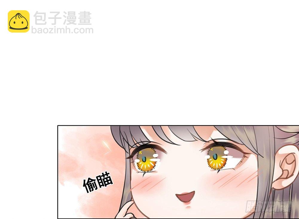 昨晚发生了什么(1/2)-第62话