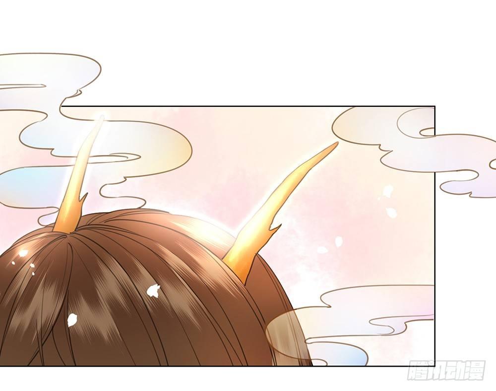 国师在吃醋？(1/2)-第64话