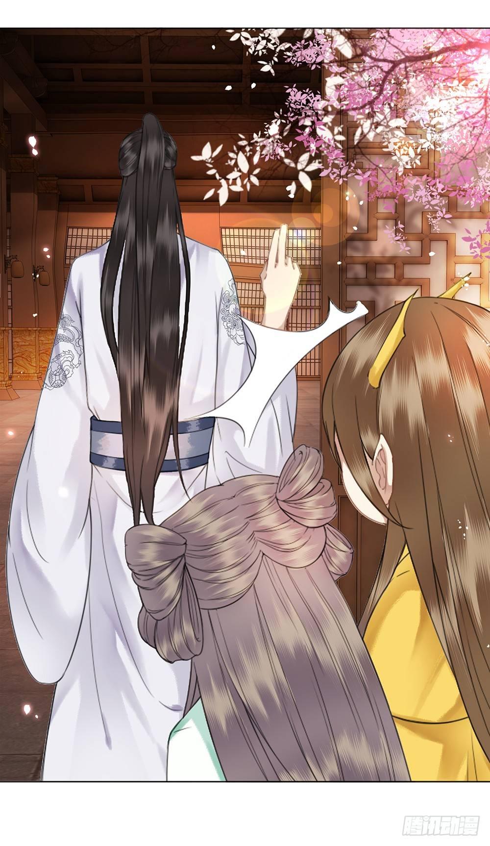 国师在吃醋？(1/2)-第64话