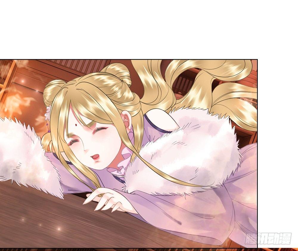 起火的小厨房(1/2)-第66话