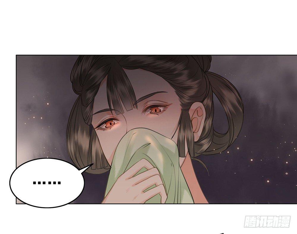 起火的小厨房(1/2)-第66话