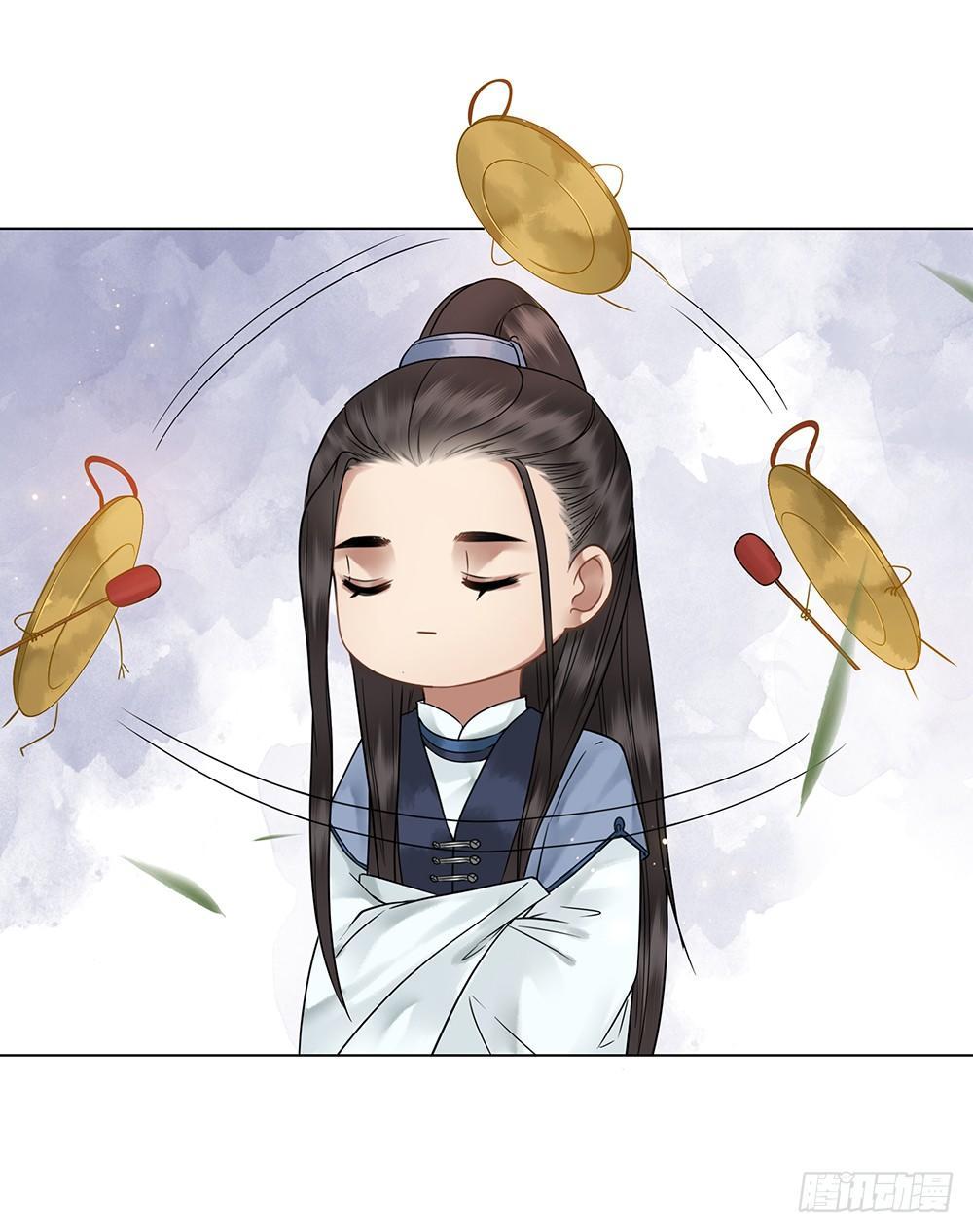 给你算算姻缘(1/2)-第70话