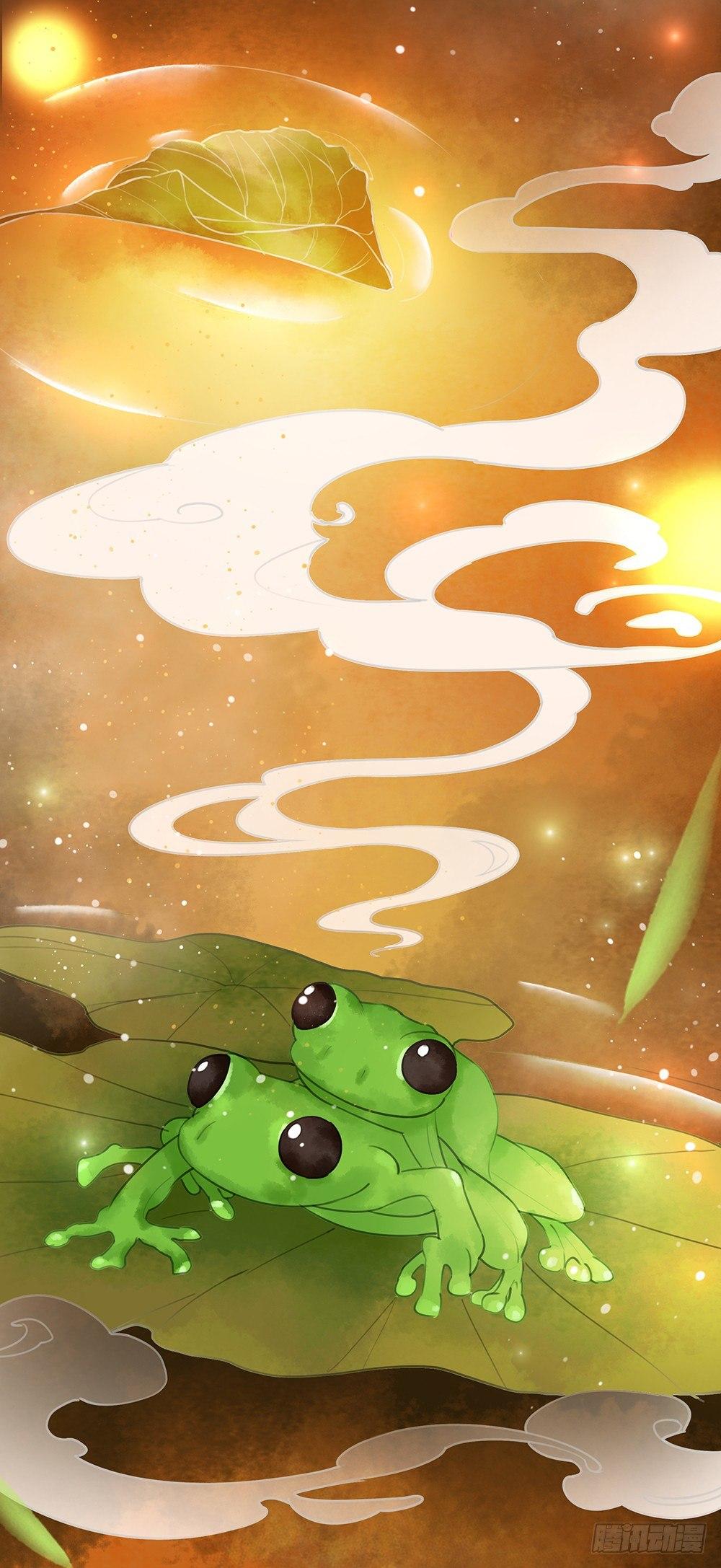 幻梦一场(1/2)-第74话