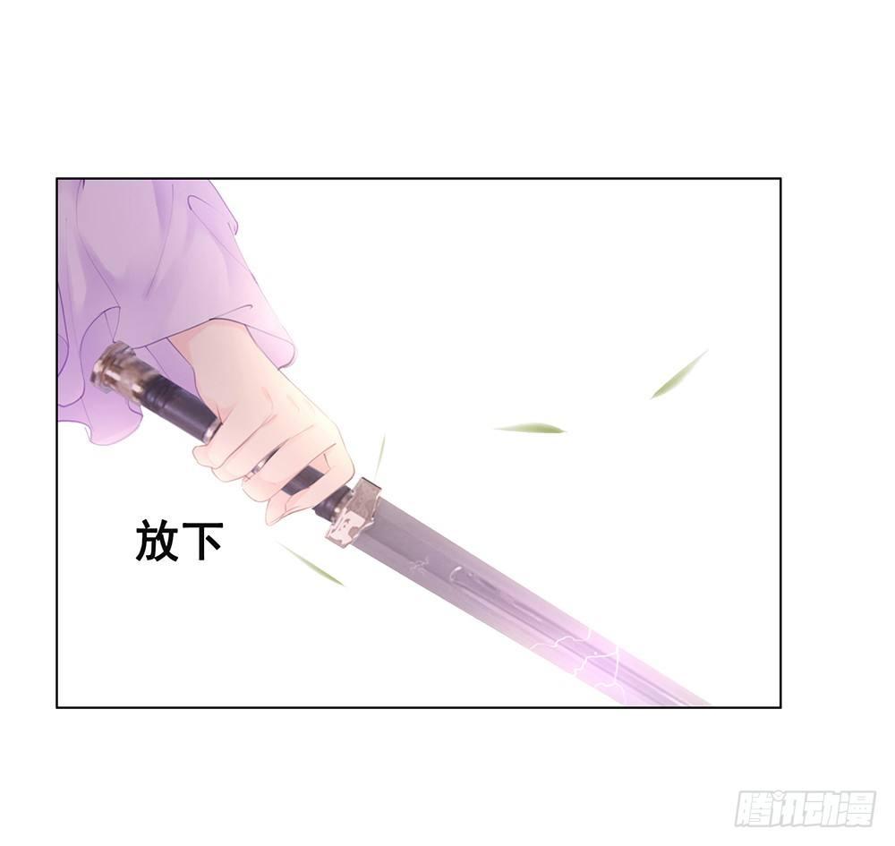 幻梦一场(1/2)-第74话