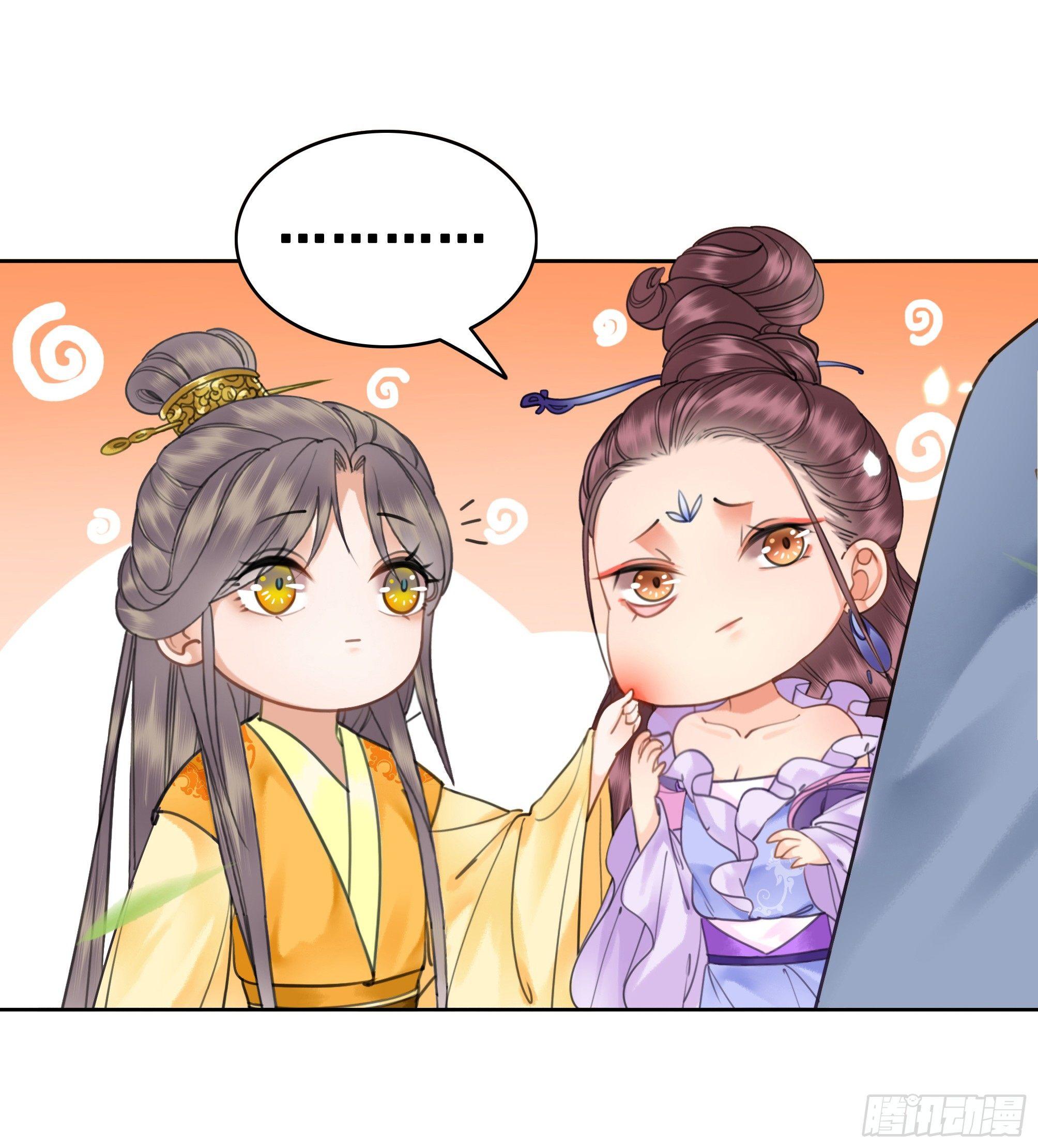 去吧，他在等你(1/2)-第78话