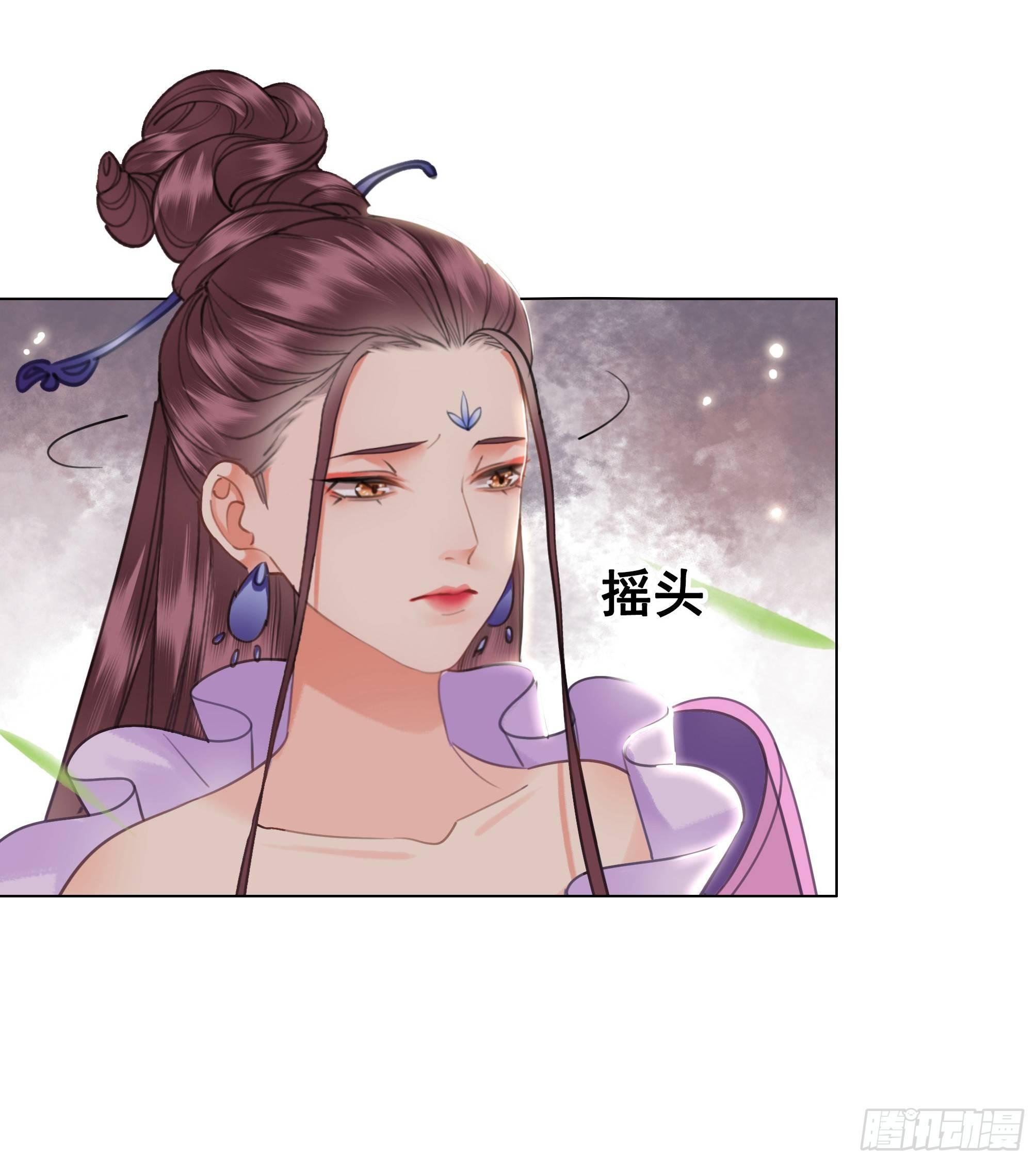 去吧，他在等你(1/2)-第78话