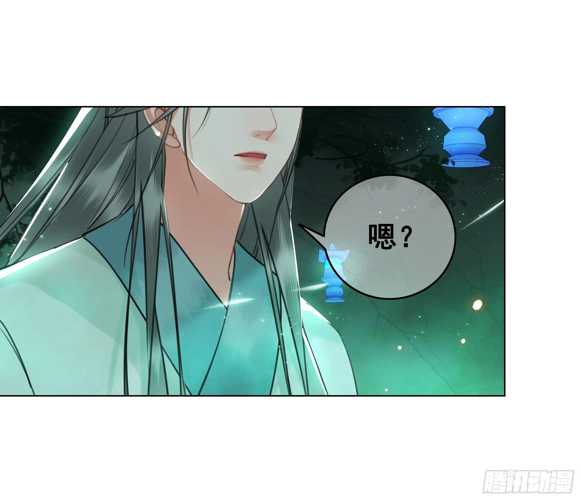 去吧，他在等你(1/2)-第78话