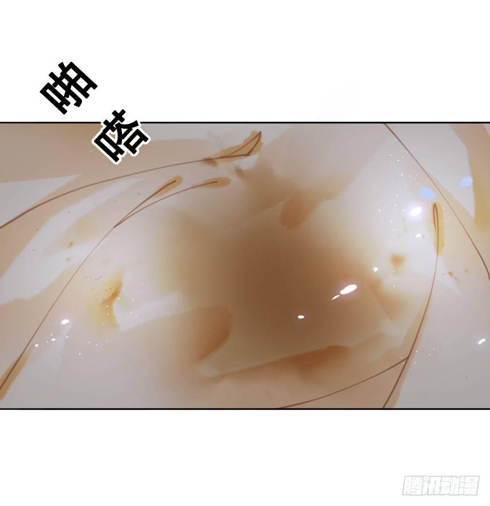 深夜来人(1/2)-第84话