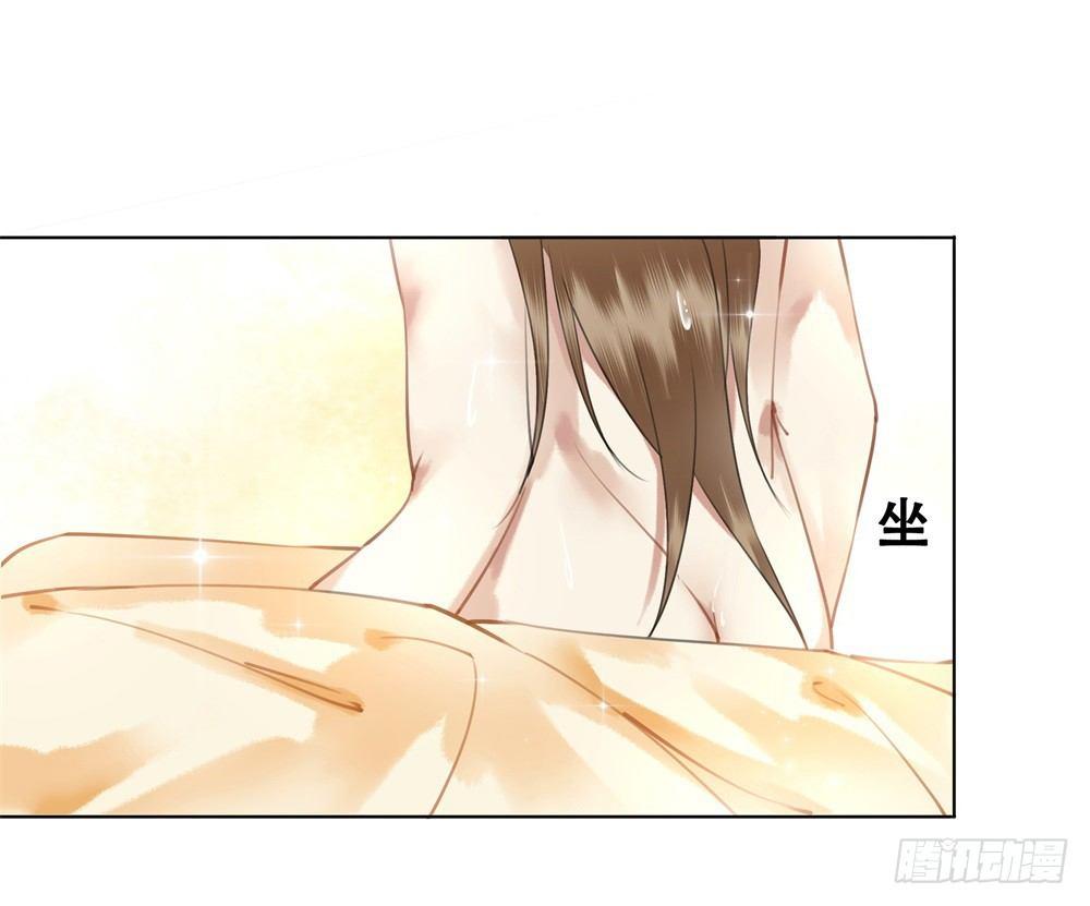 深夜来人(1/2)-第84话