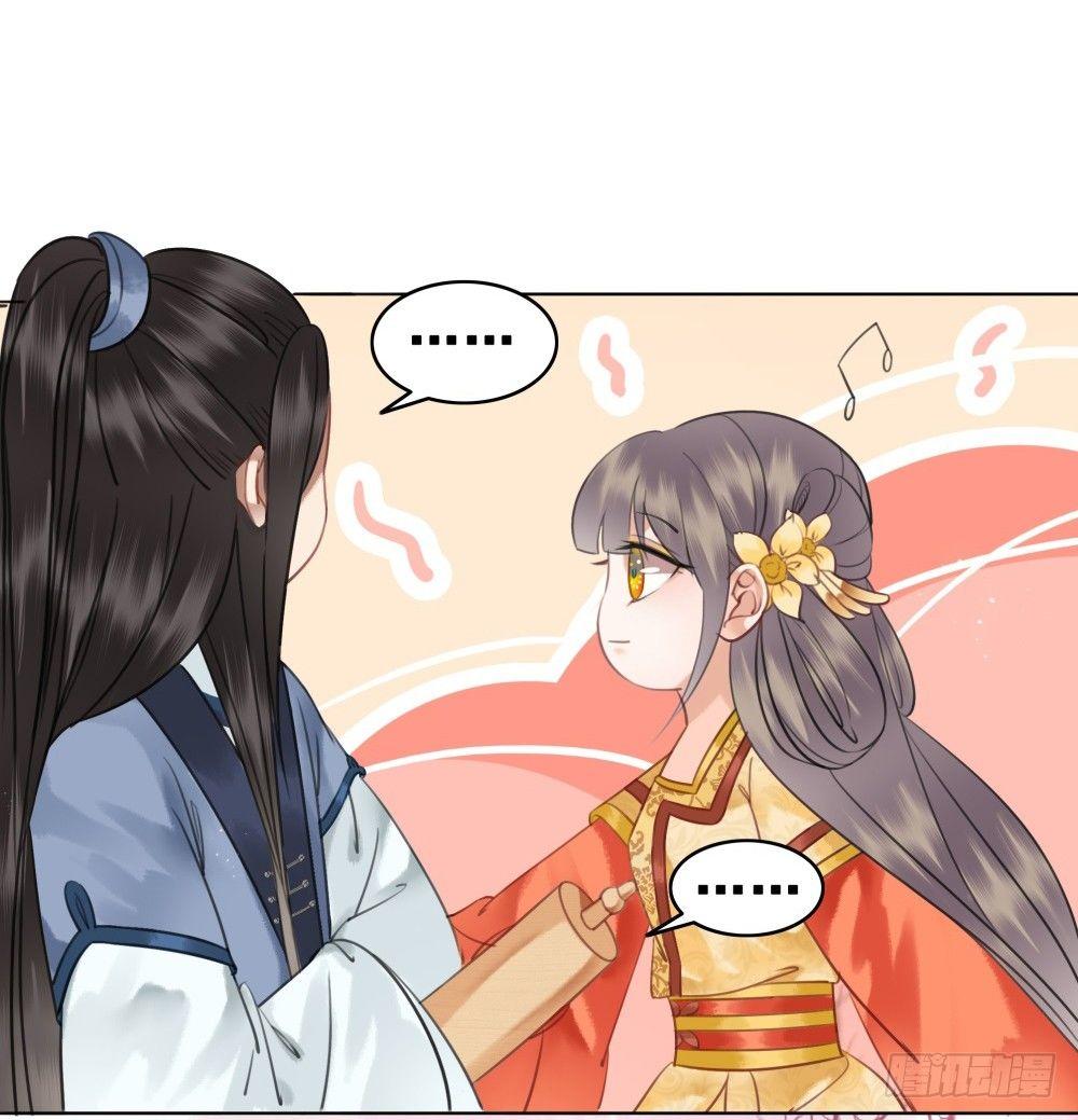 绝世美袜有香气(1/2)-第88话