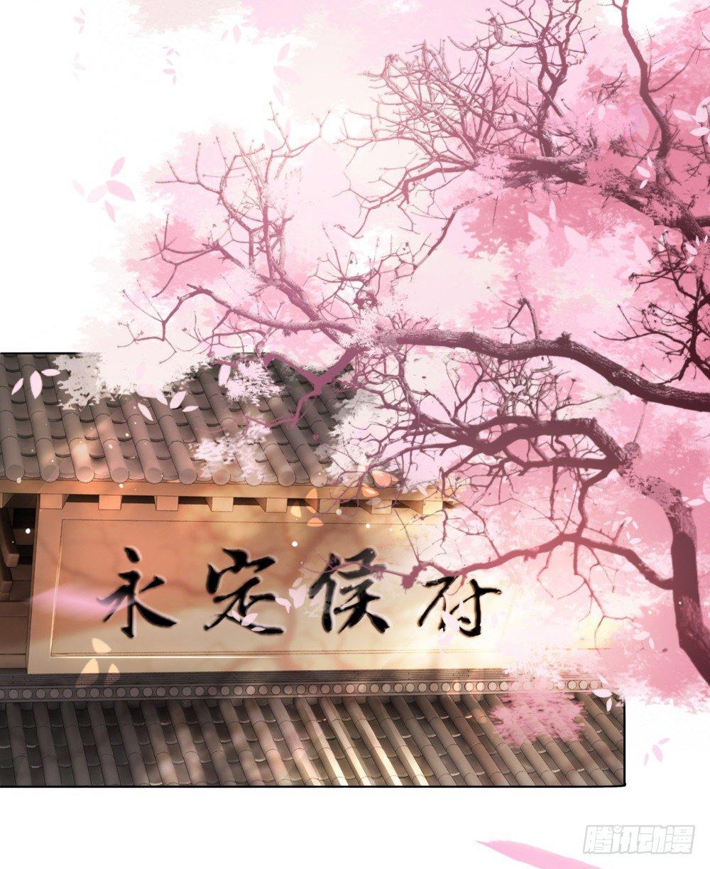 绝世美袜有香气(1/2)-第88话
