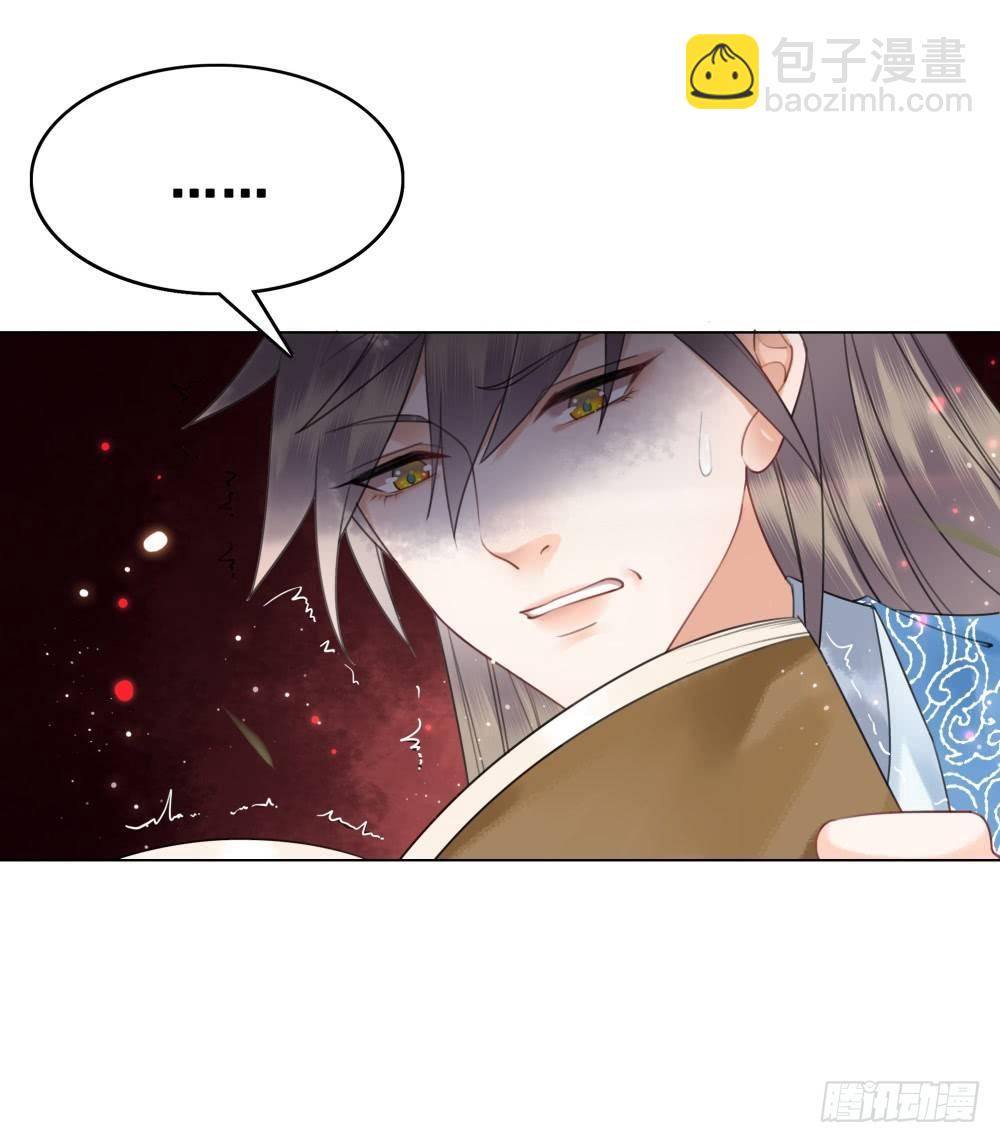 学习使人快乐！(1/2)-第94话