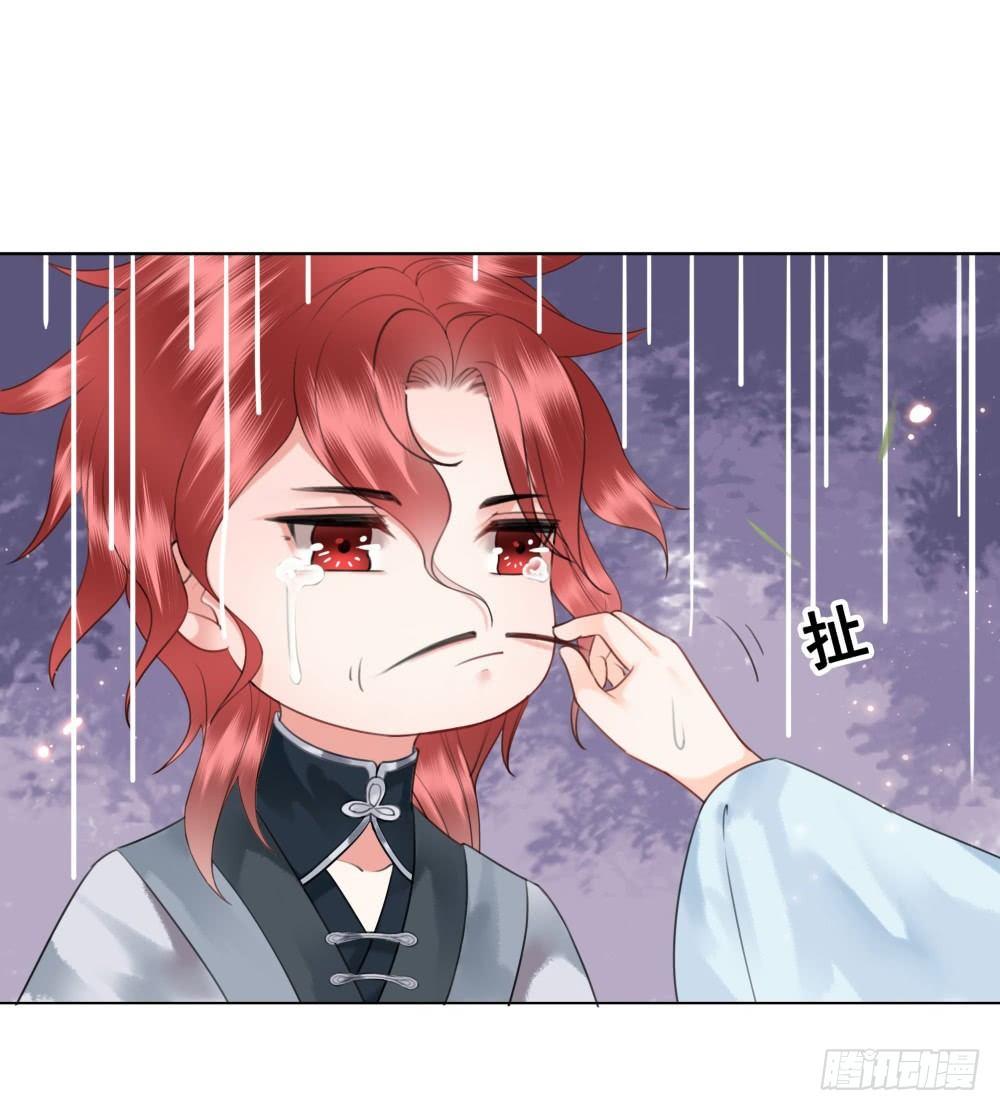 学习使人快乐！(1/2)-第94话