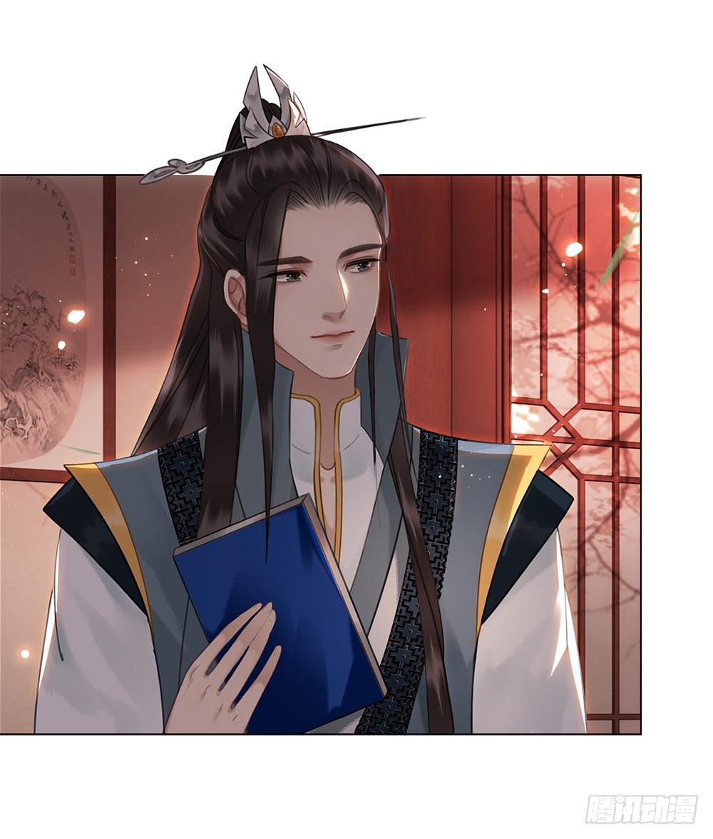 学习使人快乐！(1/2)-第94话