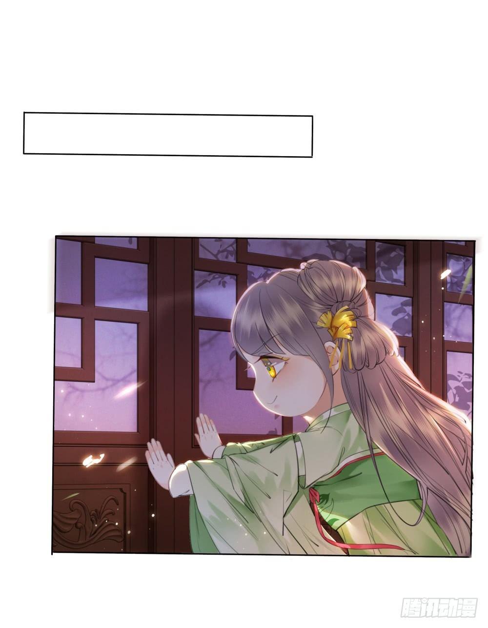 学习使人快乐！(1/2)-第94话