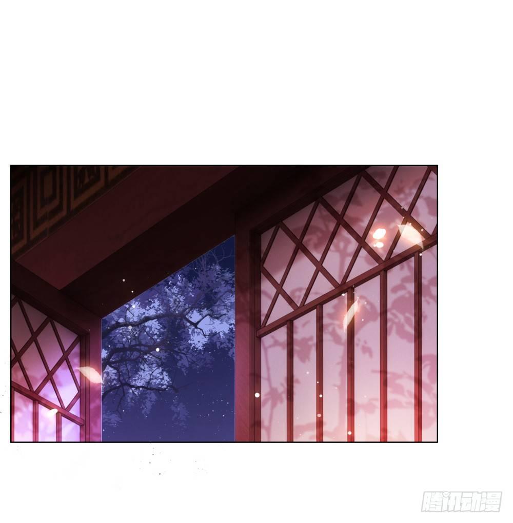惊现情敌？！(1/2)-第96话