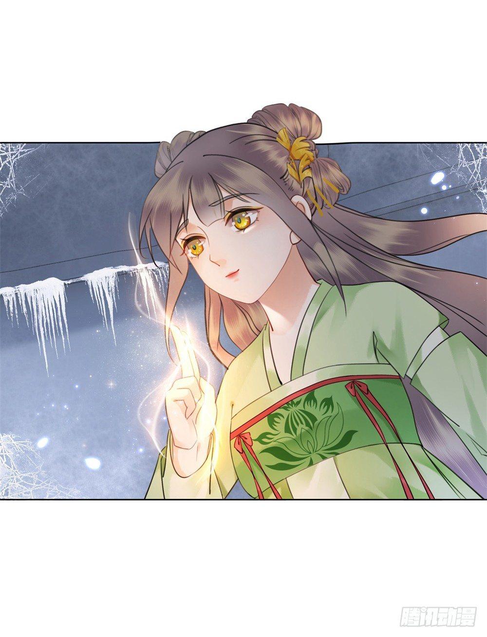 前尘往事(1/2)-第100话