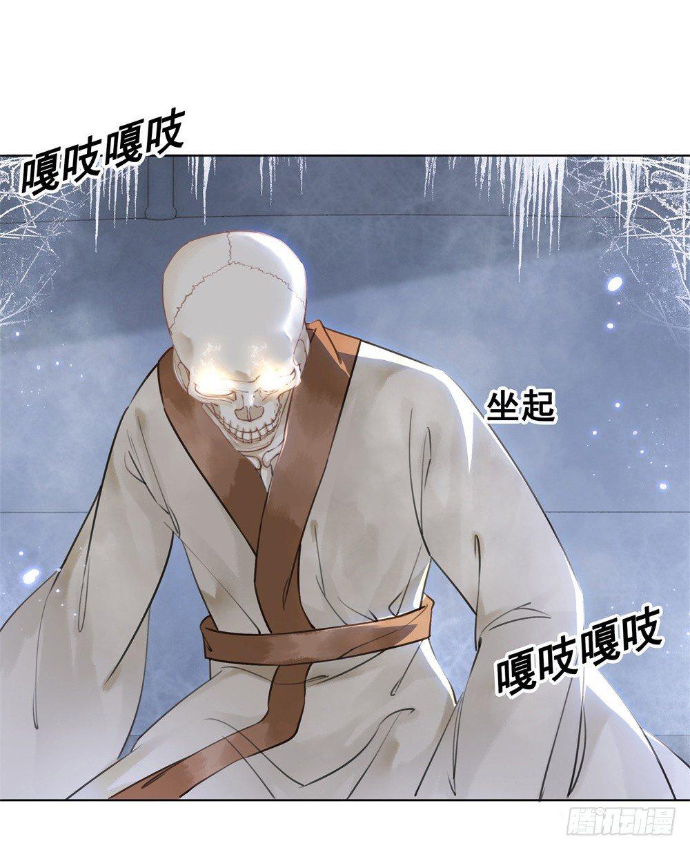 前尘往事(1/2)-第100话