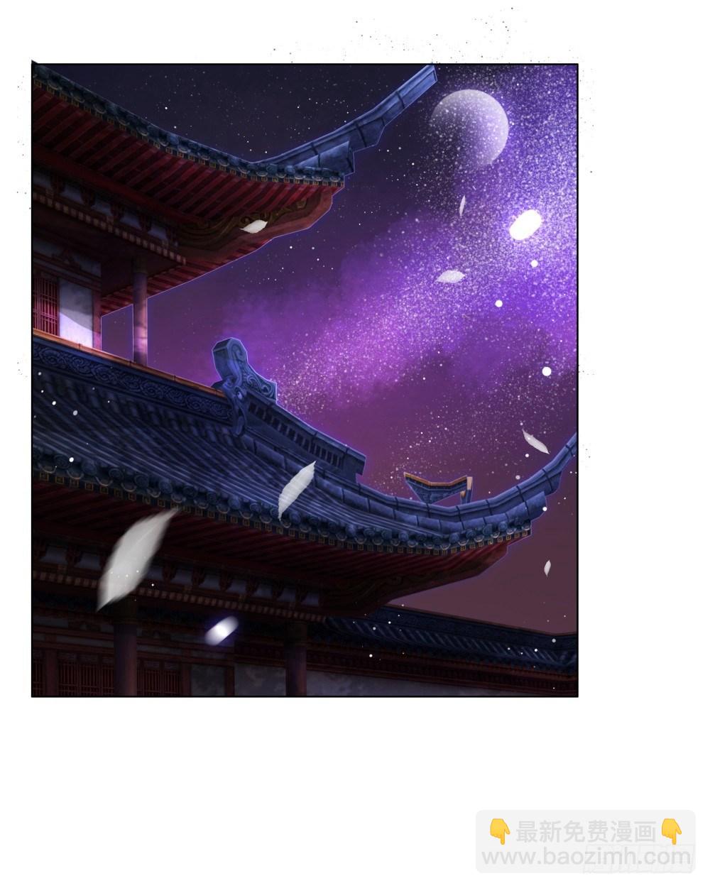 前尘往事(1/2)-第100话