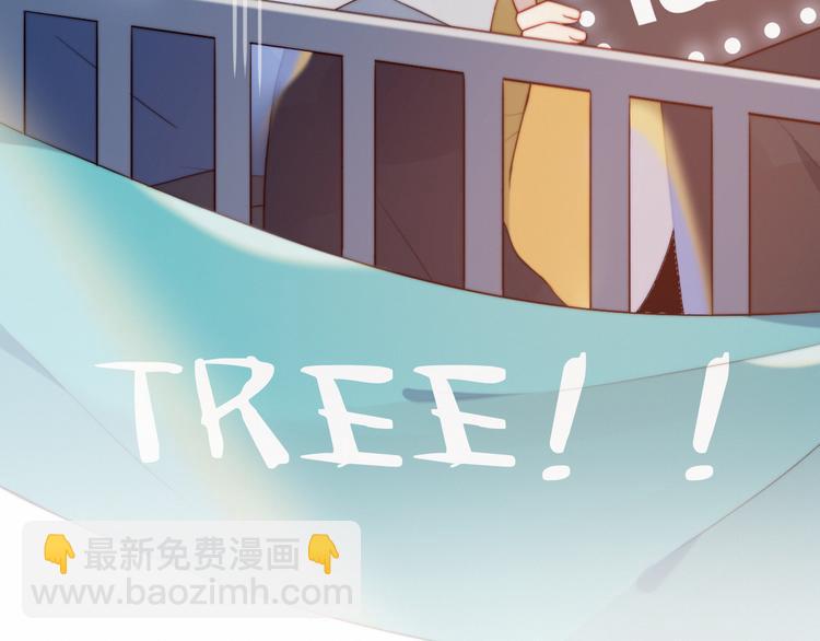 第1话 灵魂互换(1/3)-第2话